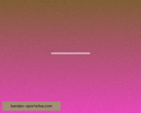 《半岛游戏的未来发展趋势与创新突破：探索全球化与本土化的完美结合》