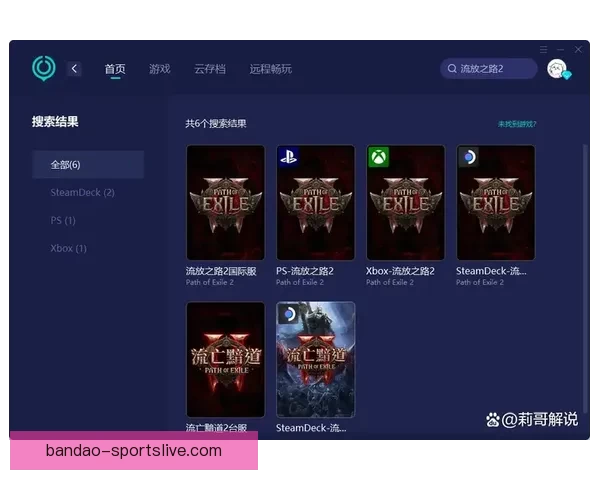 半岛体育官方登录入口全面指南助你轻松注册与使用平台
