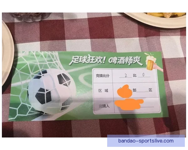 全面解析体育竞猜官网平台规则与优势，助您赢得更多竞猜机会