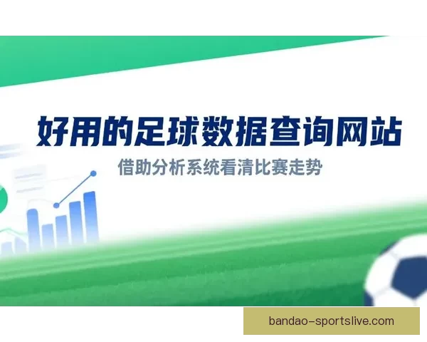 世界杯竞猜赛事预测全攻略解析助你精准判断每场焦点比赛走势