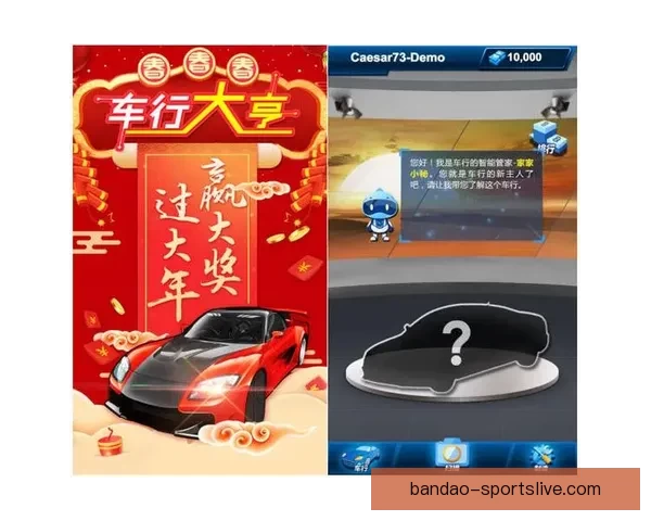 全新体育竞猜平台攻略助你轻松赢取赛事大奖技巧解析