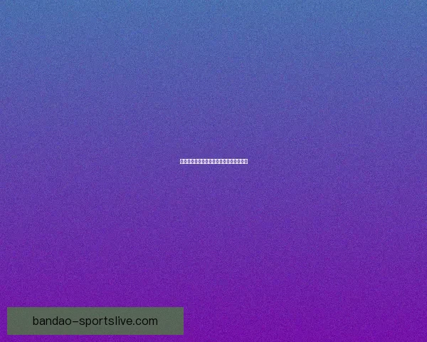 开云体育账号快速登录及功能使用专题观察 开云体育账号快速登录及功能使用专题观察